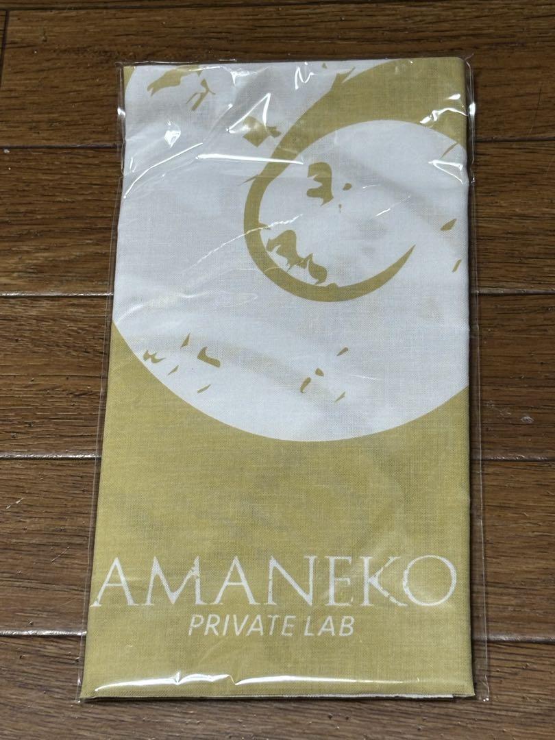 休日限定 新政 頒布会 ノベルティ 手ぬぐい 4枚セット - メルカリ コレクション