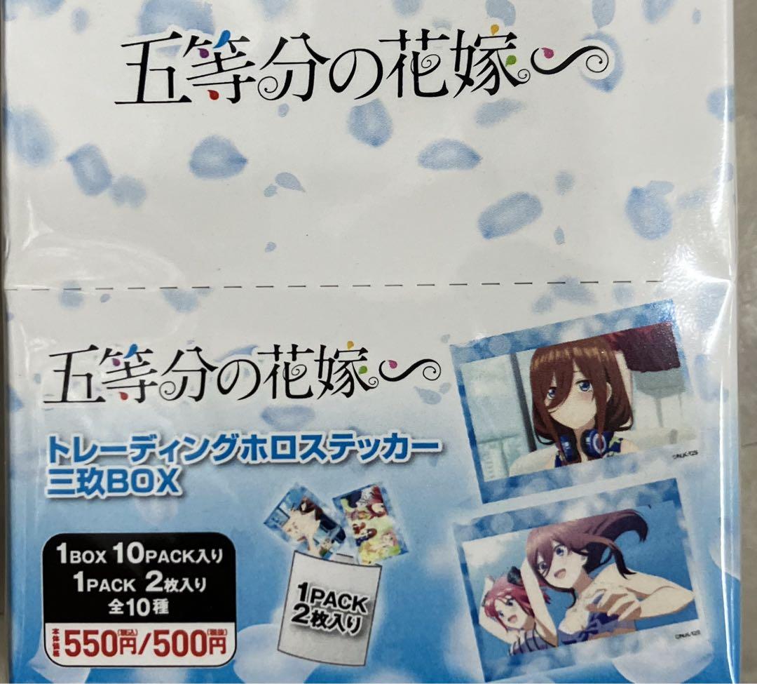 某メーカー tenki様 リクエスト まとめ商品 5点 レッグウェア