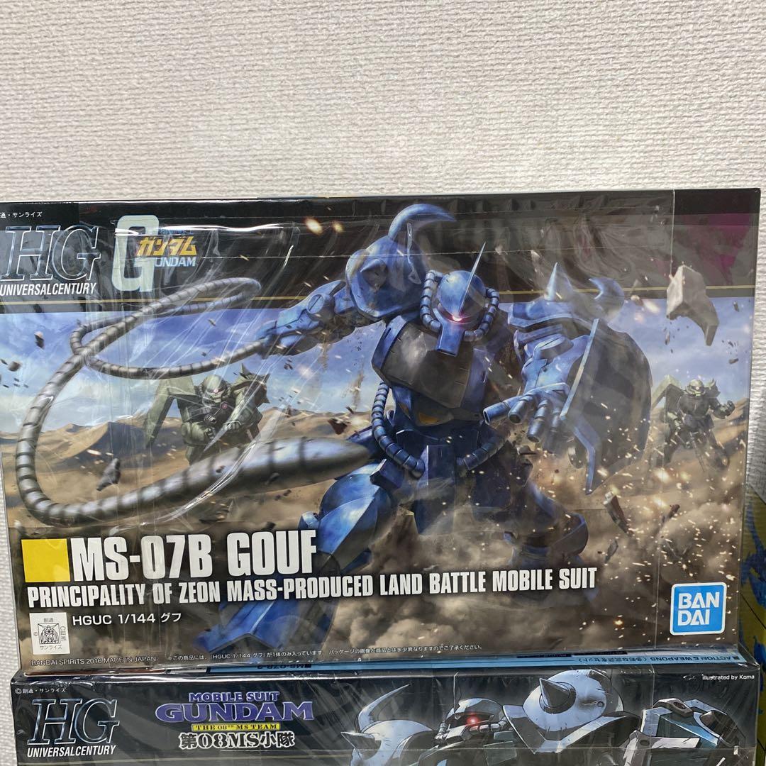 グフ　3体セット