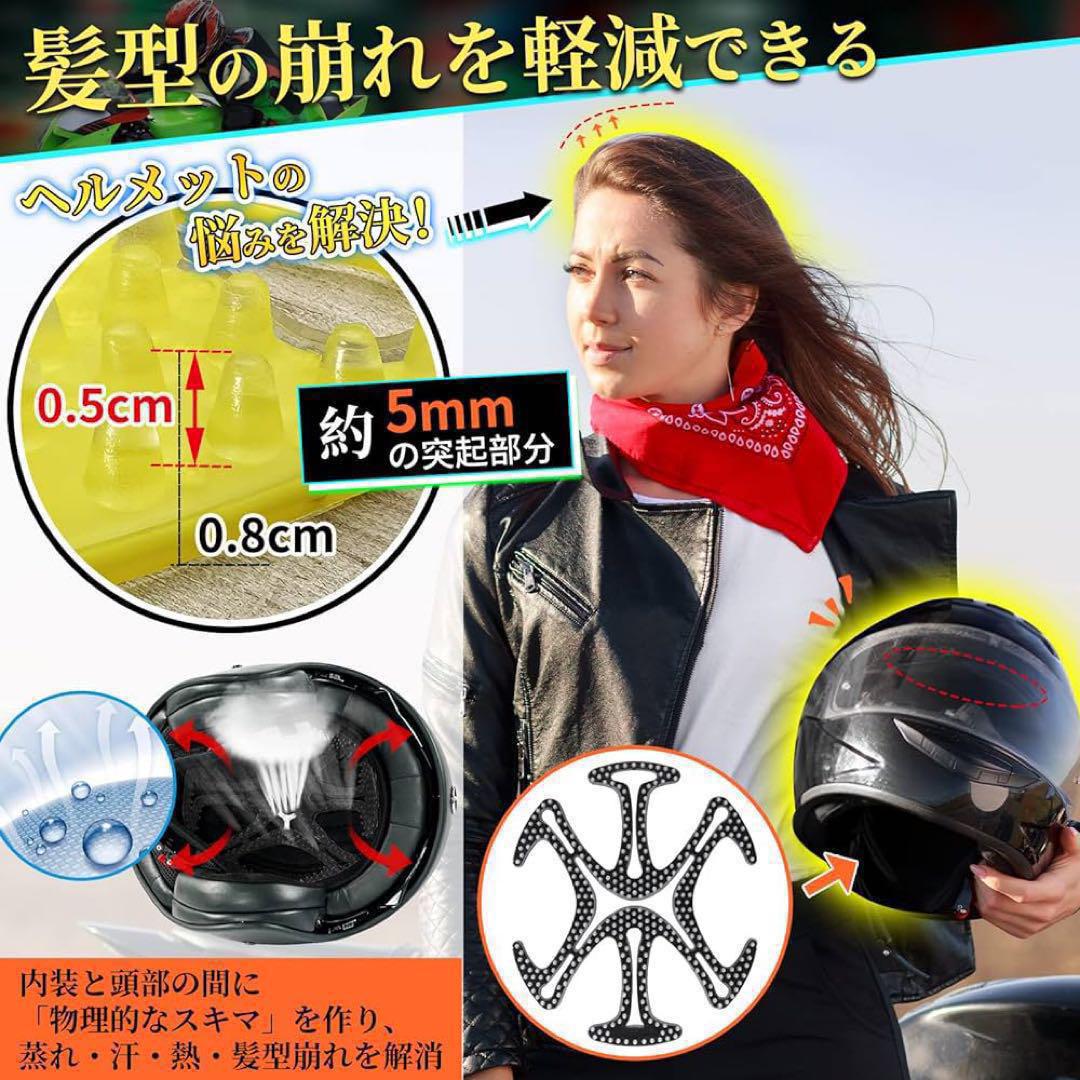 卍