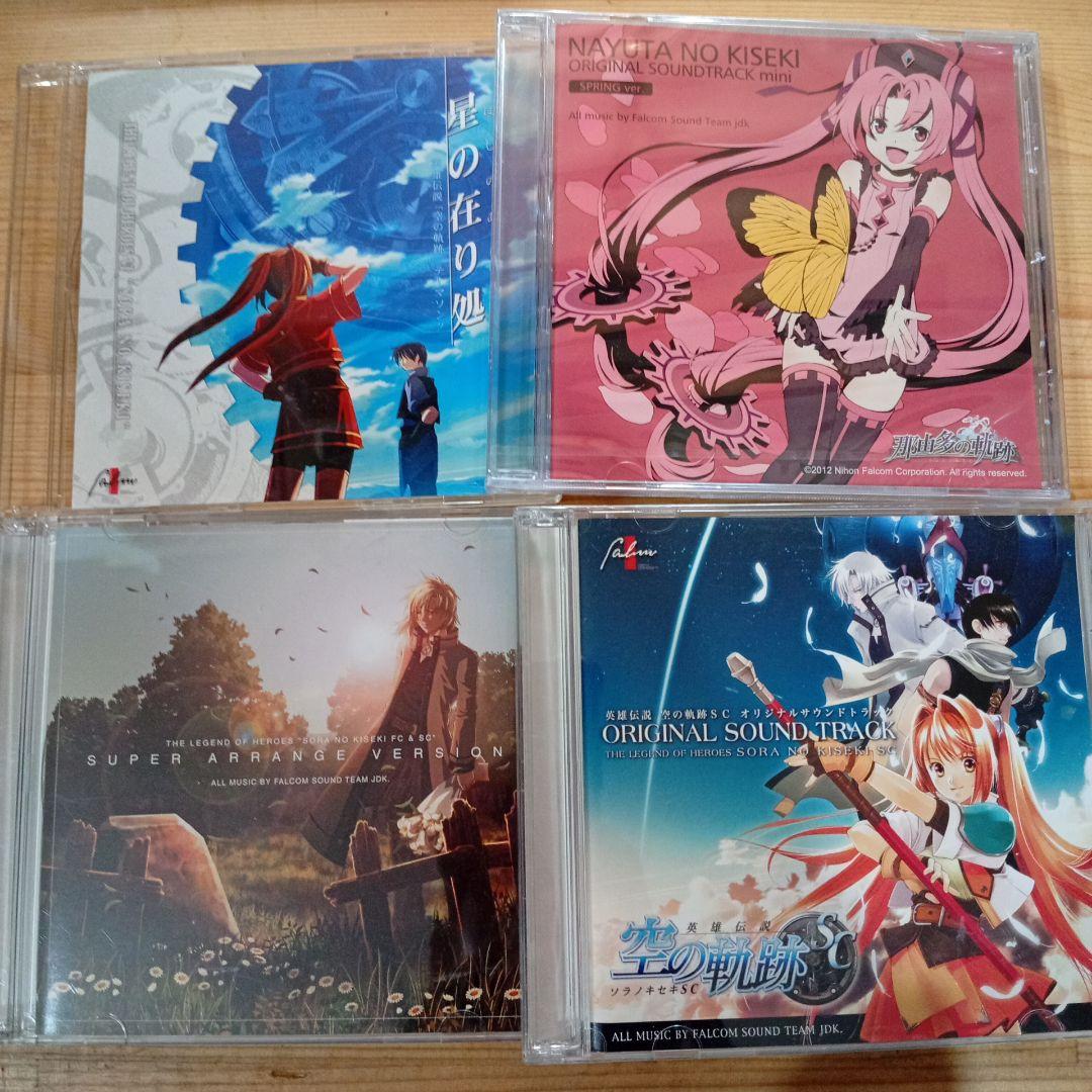 英雄伝説 CD サウンドトラック アニメ まとめ 10枚 アニメ