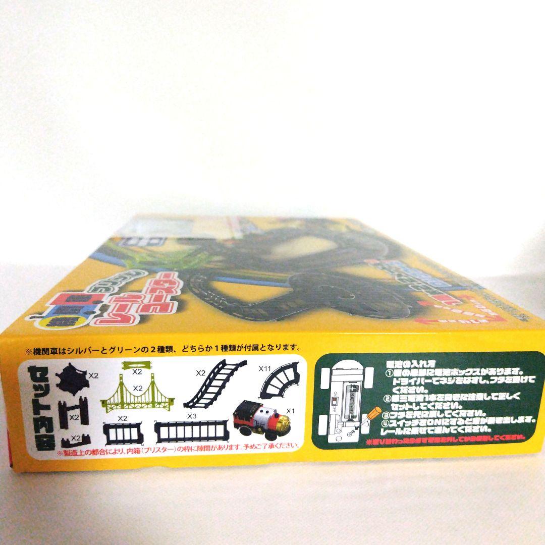 ラジコンカー おもちゃフィギュア 6種セット まとめ売り
