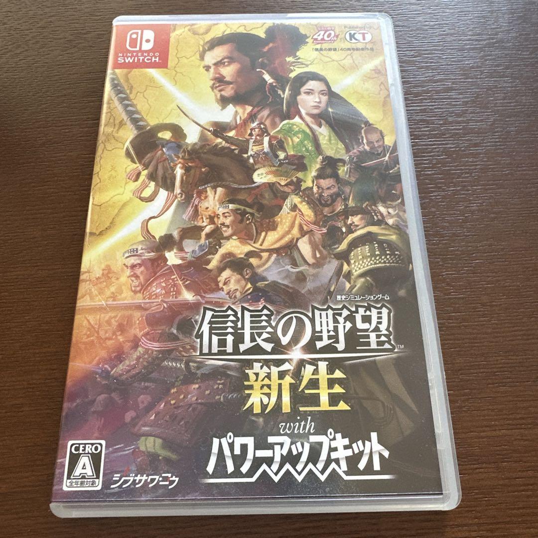 Amazon.co.jp: 【Switch】信長の野望・新生 with パワーアップ