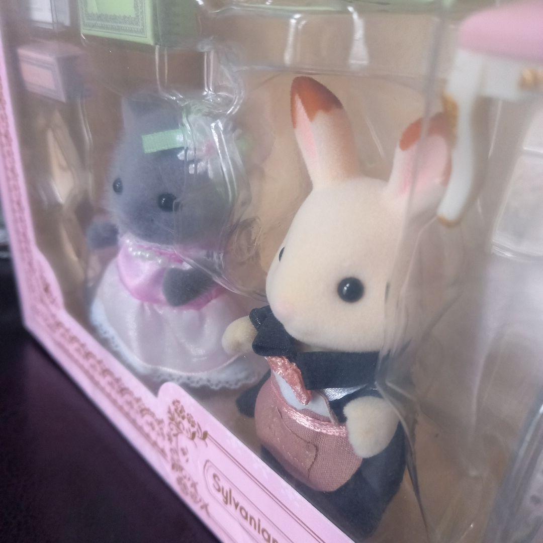 シルバニアファミリー ラデュレ コラボ 限定品 廃盤 レア 人形 小物 シルバニアファミリー ラデュレ コラボ 限定品 廃盤 レア 人形 小物