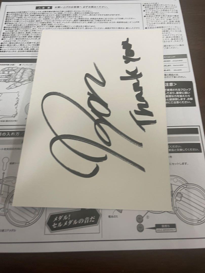 仮面ライダーオーズ TAMASHI Lab アンク 魂ラボです
