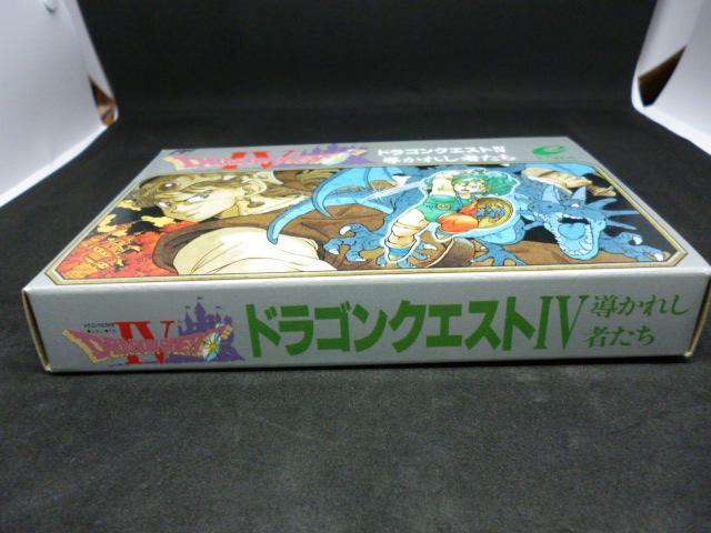 FC ドラゴンクエストⅣ エニックス 未開封品