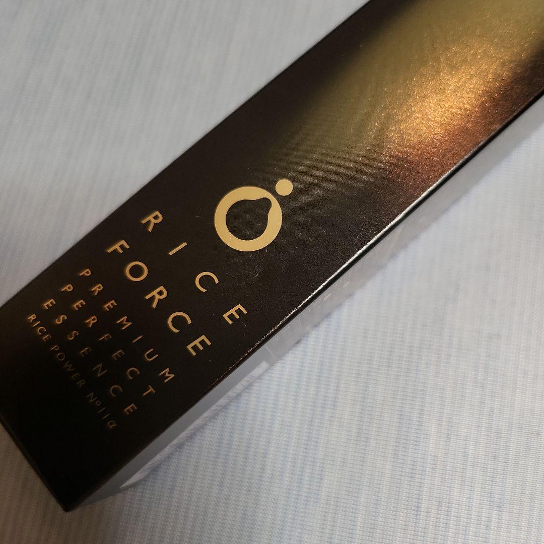 ライスフォース　60日　美容液　30ml　プレミアムパーフェクトエッセンス