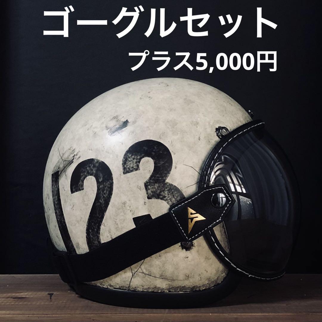 500TX （検　オーシャンビートル　TT&CO NoBudz BELL