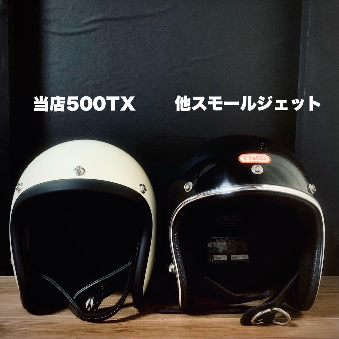 500TX （検　オーシャンビートル　TT&CO NoBudz BELL