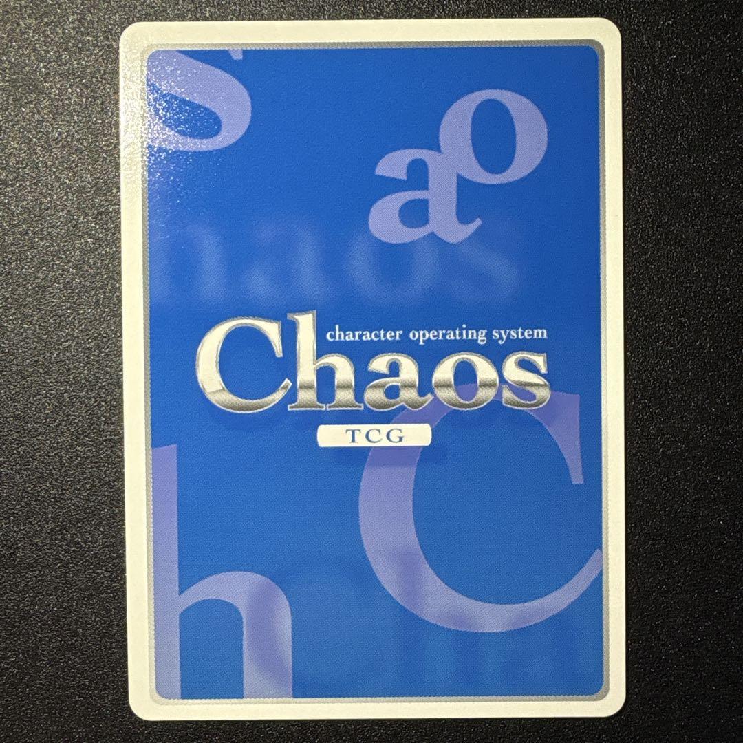ChaosTCG リゼロ SP 絶版 3種セット