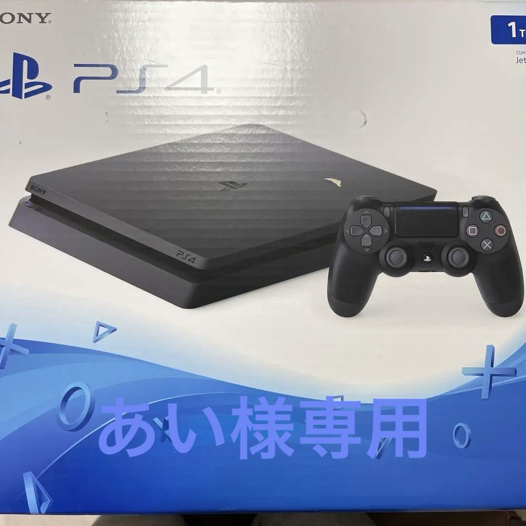 PlayStation4 - PlayStation®4 ジェット・ブラック 1TB CUH-2000BB01 Amazon.co.jp: PlayStation 4 ジェット・ブラック 1TB(CUH
