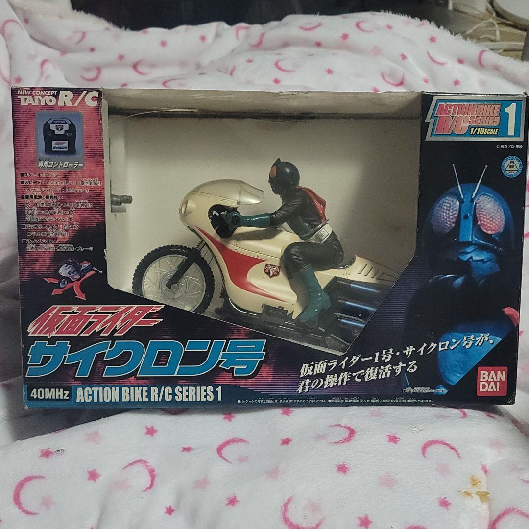 仮面ライダーサイクロン号 - メルカリ
