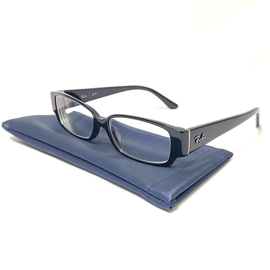 大野智モデルRay-BanレイバンRB5250 5114 メガネ　サングラス