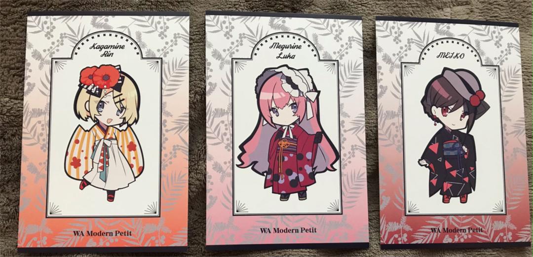 Amazon.co.jp: EXIT TUNES PRESENTS Vocalogemini(ボカロ