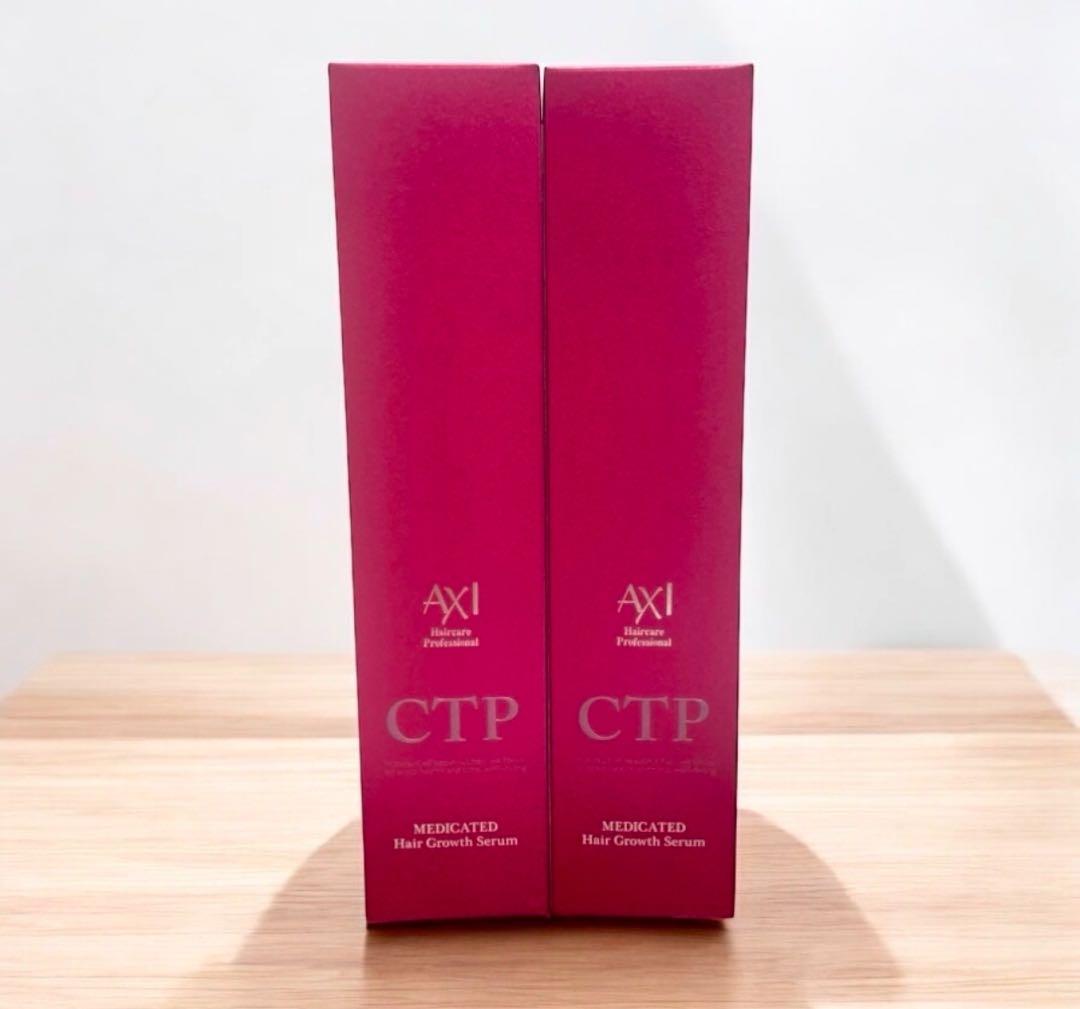 クオレ 薬用サイトプラインRX200mL 2本 ［医薬部外品］