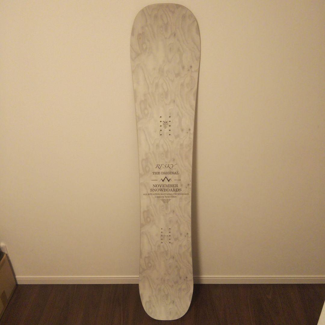 Arsenal1886土日祝受取発送 様 専用 www.alberobello.se