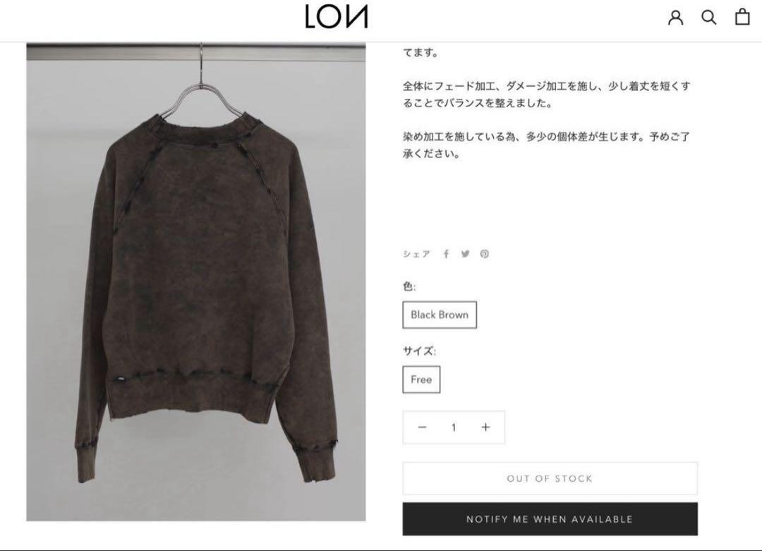 新品未使用 LON スウェット ブラックブラウン 梨花着用 - メルカリ
