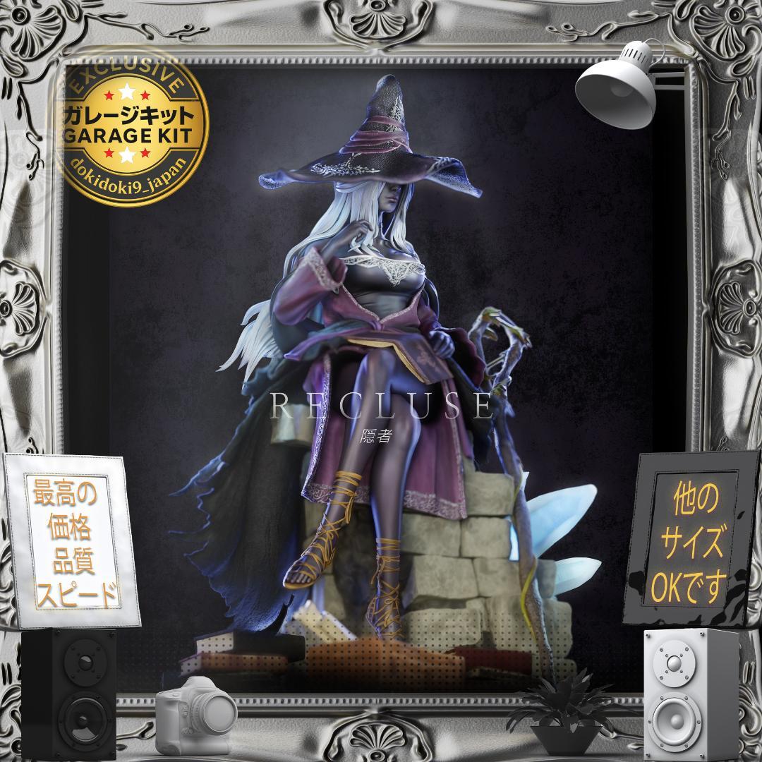 【完成品】 金仮面卿　エルデンリング ガレージキット フィギュア　ナイトレイン 完成品】 金仮面卿 エルデンリング ガレージキット フィギュア