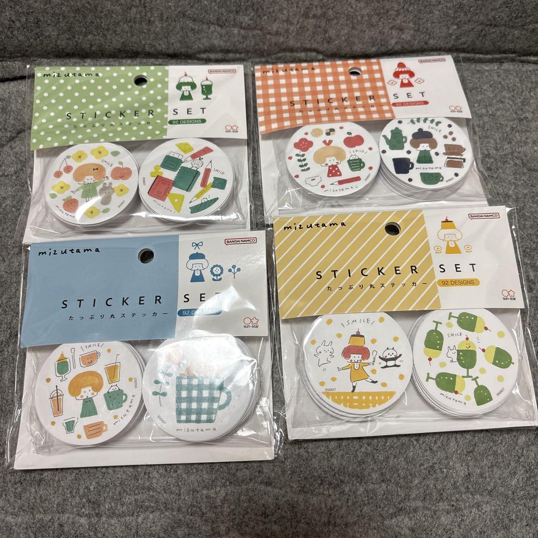 サンスター文具　mizutama たっぷり丸ステッカー　シール ４つセット