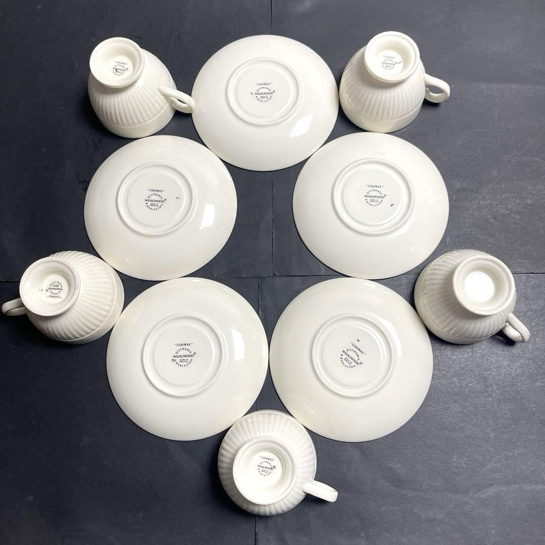【廃盤希少品】ウエッジウッドwedgwood conway ティーポット カップ