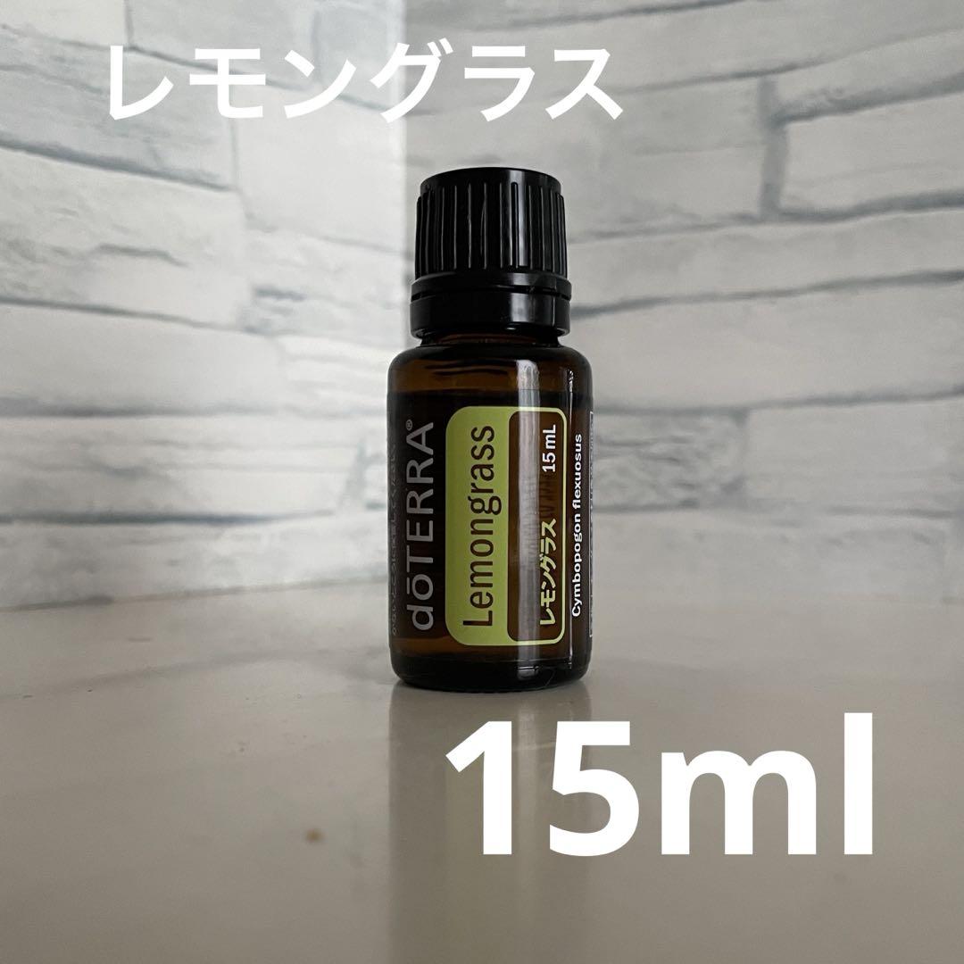 doTERRA Lemongrass 15ml ドテラ　レモングラス　正規品 Amazon | dōTERRA[ドテラ] レモングラス [15ml] | doterra