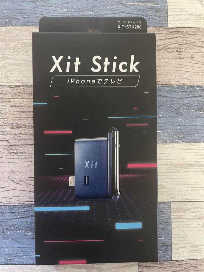 【新品】iPhoneでテレビ　サイトスティック「XIT-STK200」 Xit Stick(XIT-STK200LM) - 仕様 | 株式会社ピクセラ