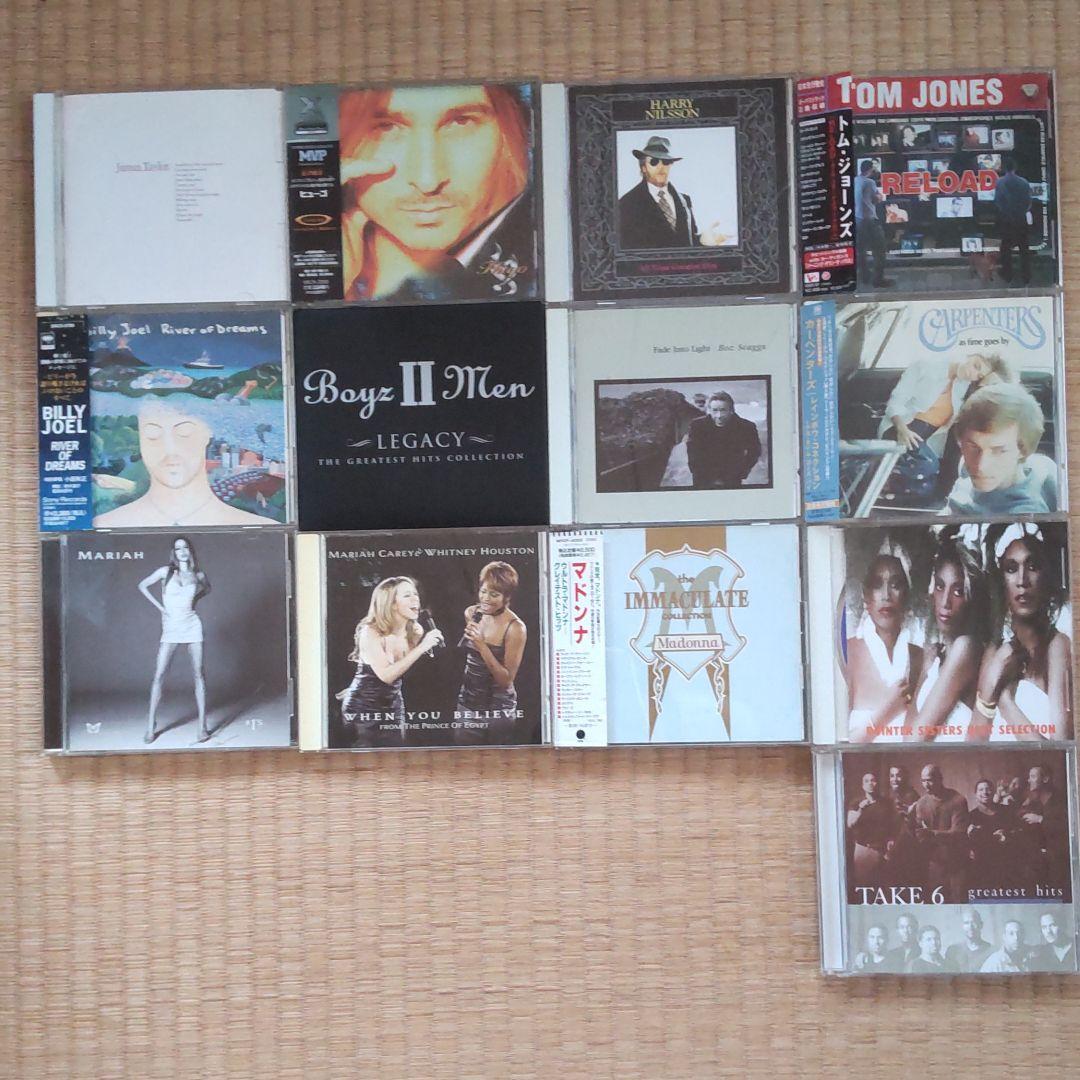 3年保証』 洋楽CDまとめ販売 - 洋楽 - alrc.asia 3年保証』 洋楽CDまとめ販売 - 洋楽 - alrc.asia