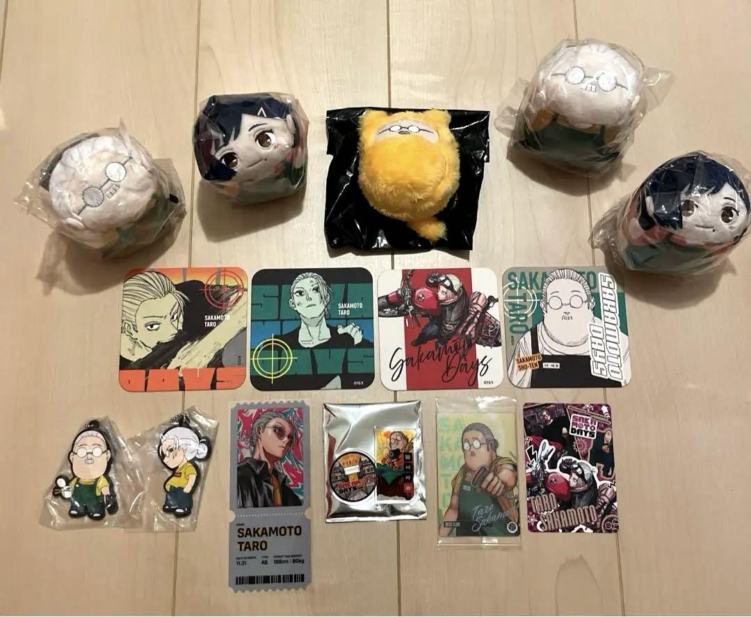 サカモトデイズ 坂本太郎 まとめ売り