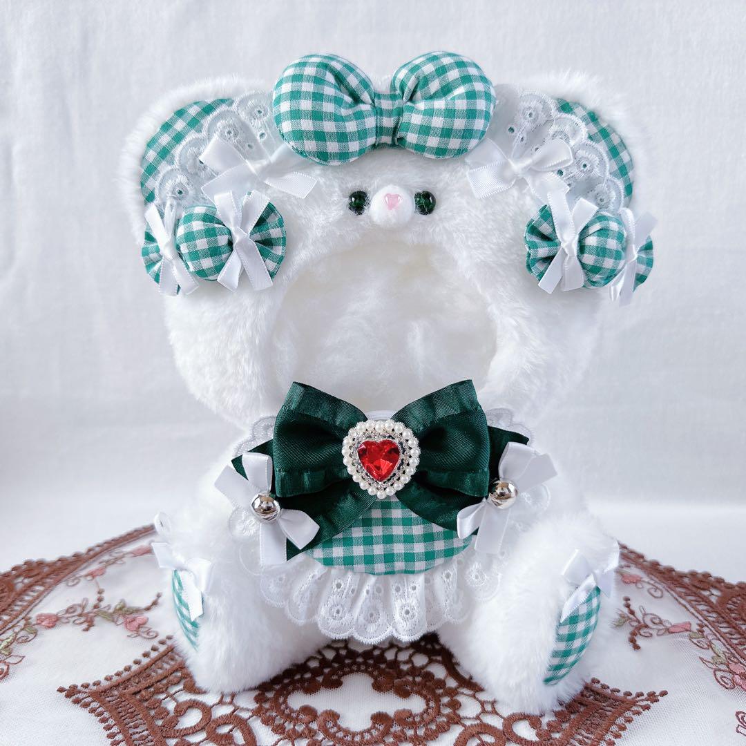 ハンドメイド おすわりぬい服 着ぐるみ 15-16cm - メルカリ