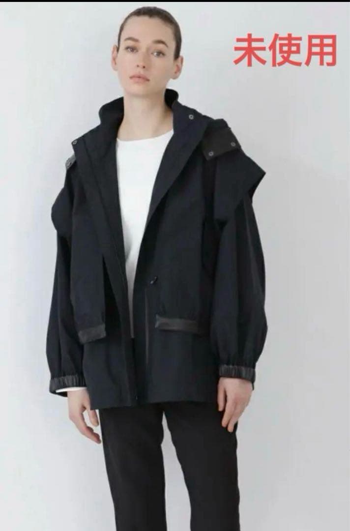 アドーア2wayアウターM ADORE