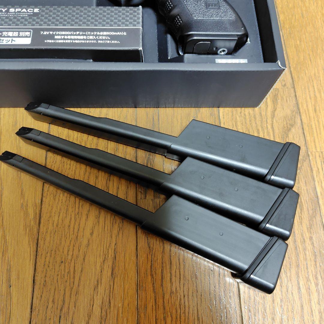 東京マルイ電動ハンドガングロック18Cフルセット 東京マルイ電動ハンドガングロック18Cフルセット