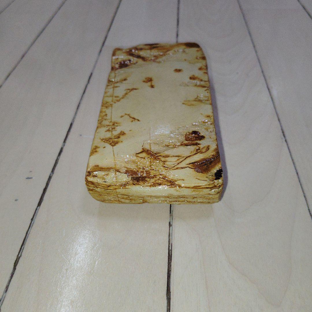 天然砥石　日照山　巣板