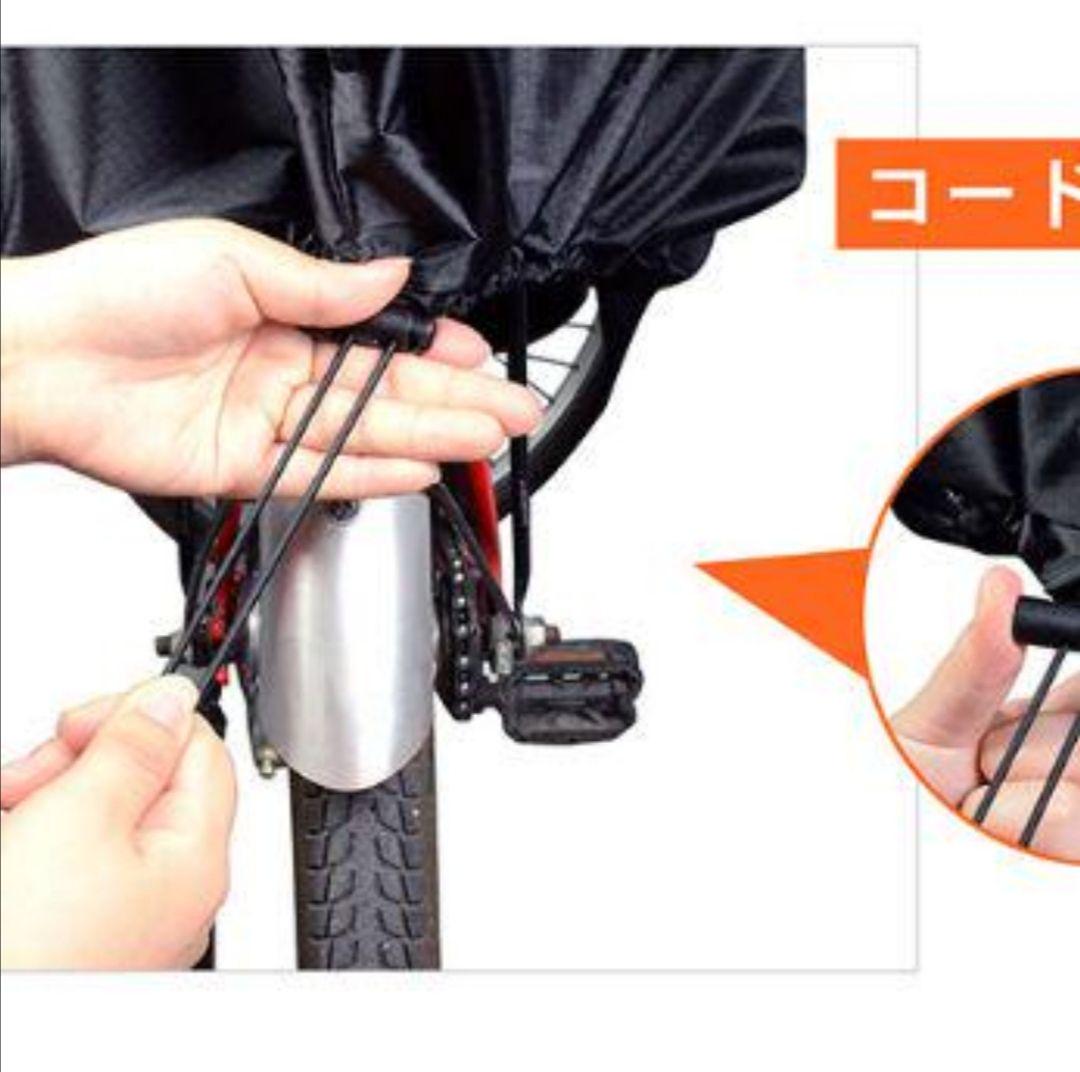 子供のせ 自転車 後ろ レインカバー 雨よけ 撥水加工 チャイルドシート 自転車 - メルカリ 子供のせ 自転車 後ろ レインカバー 雨よけ 撥水加工 チャイルドシート 自転車 - メルカリ