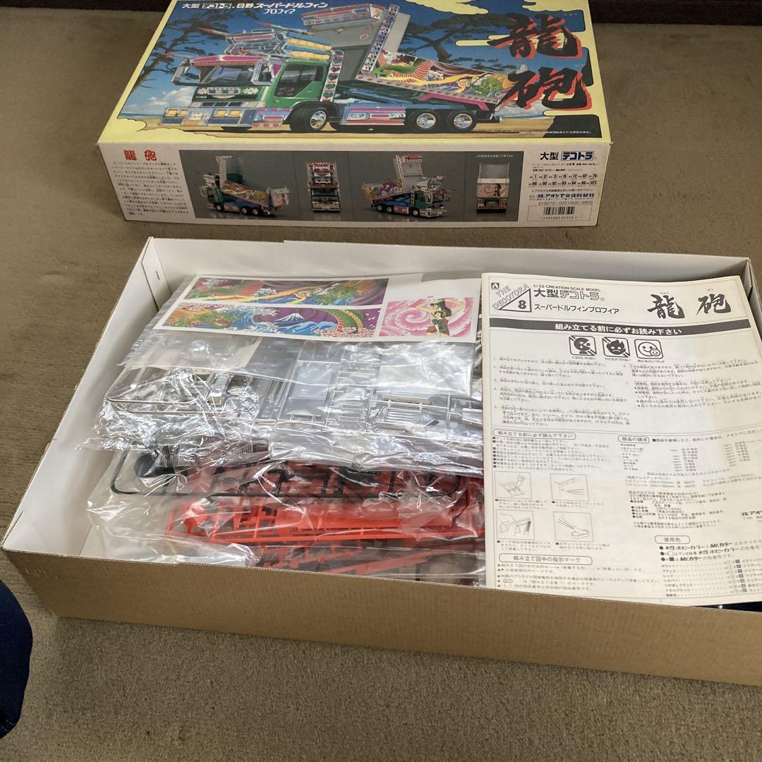 デコトラトラ DUMP 1/32スケール トラック模型