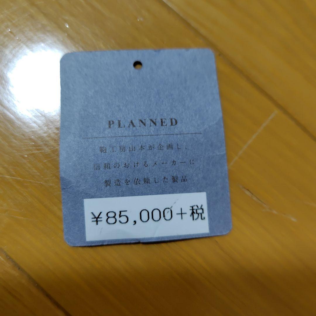 鞄工房山本　 ブラックレザー バックパック