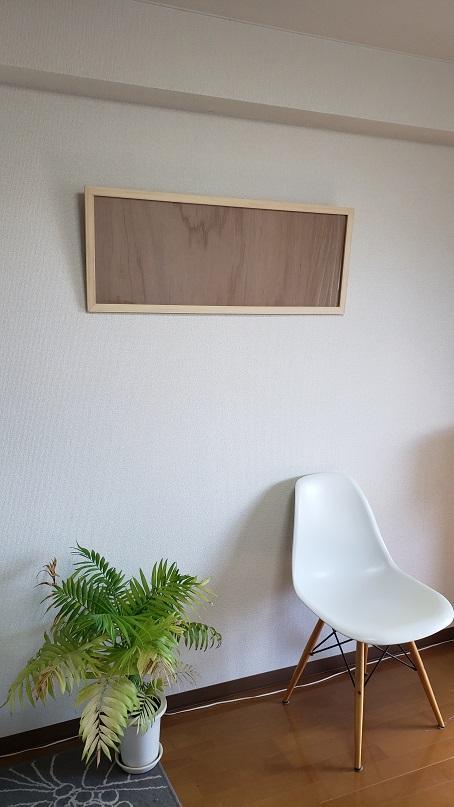 送料無料激安祭 makoron様専用 29cm x 76cmの布に刺繍した物をお飾りいただく額 dopf.ui.ac.id 送料無料激安祭 makoron様専用 29cm x 76cmの布に刺繍した物をお飾りいただく額 dopf.ui.ac.id