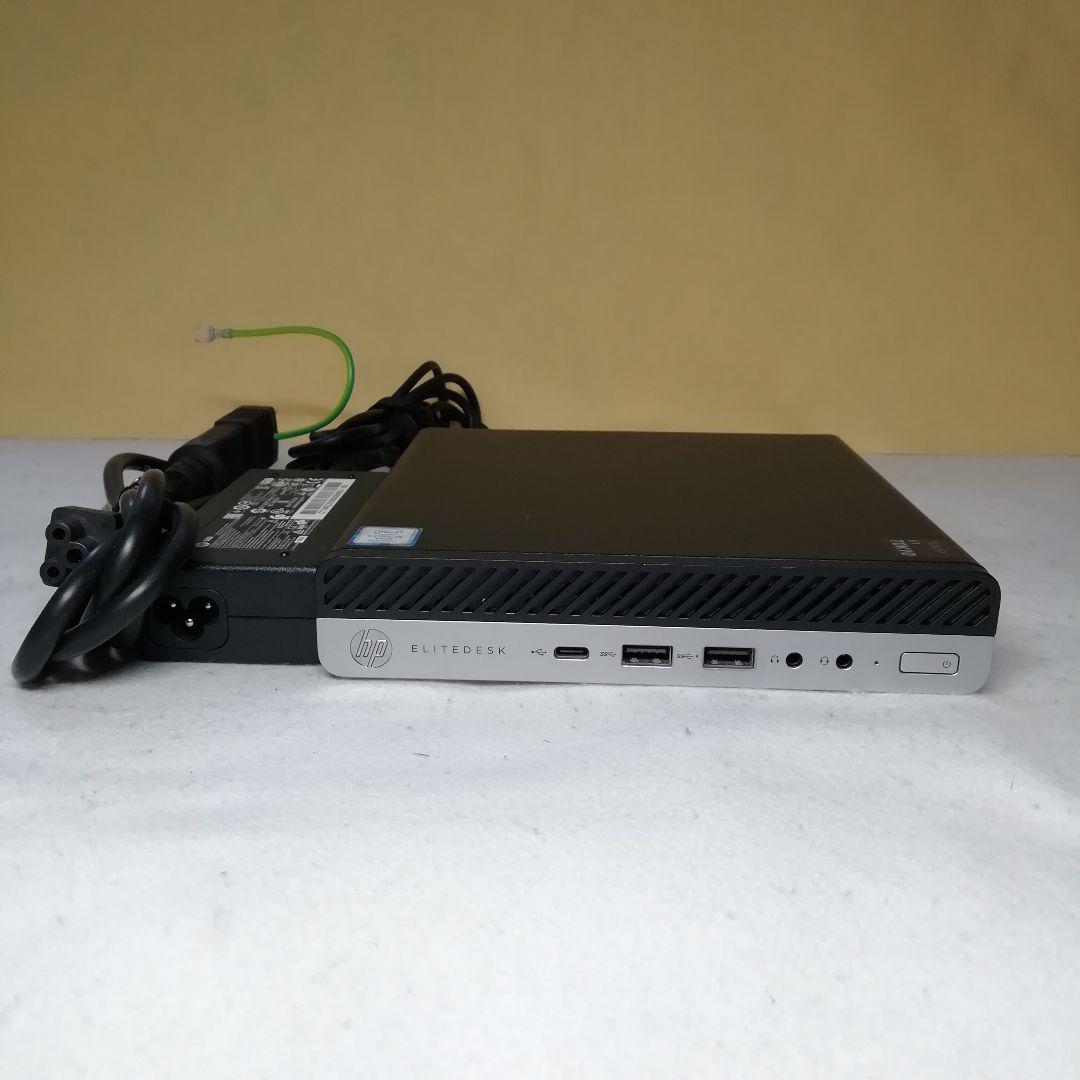 HP　EliteDesk 800 G5 DM　i5　SSD　デスクPC