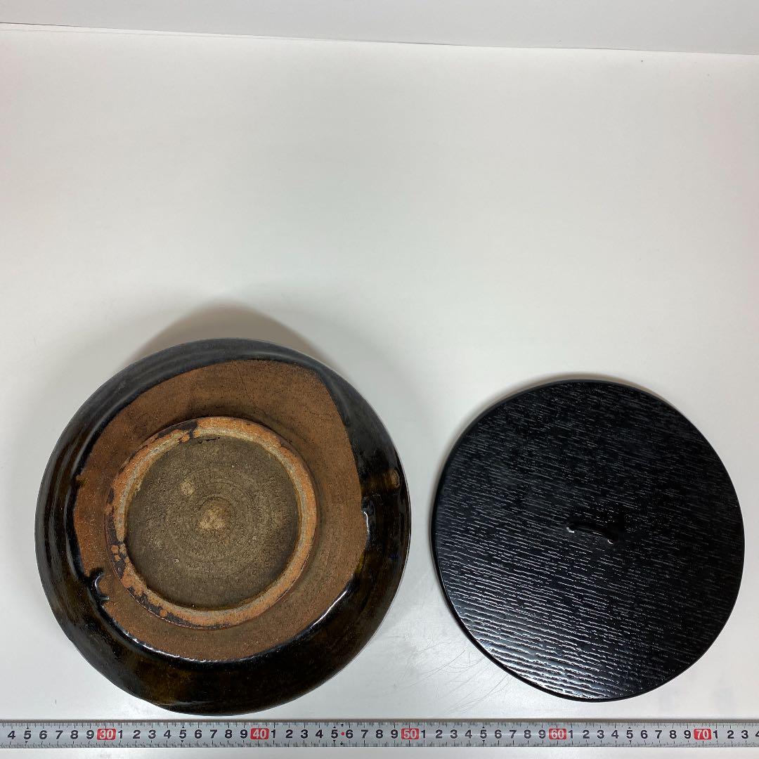 最安値格安 江戸時代 水指 直径22.3cm西s2-1220②タトチ QL6oU-m38045247260 黒釉 お得大得価