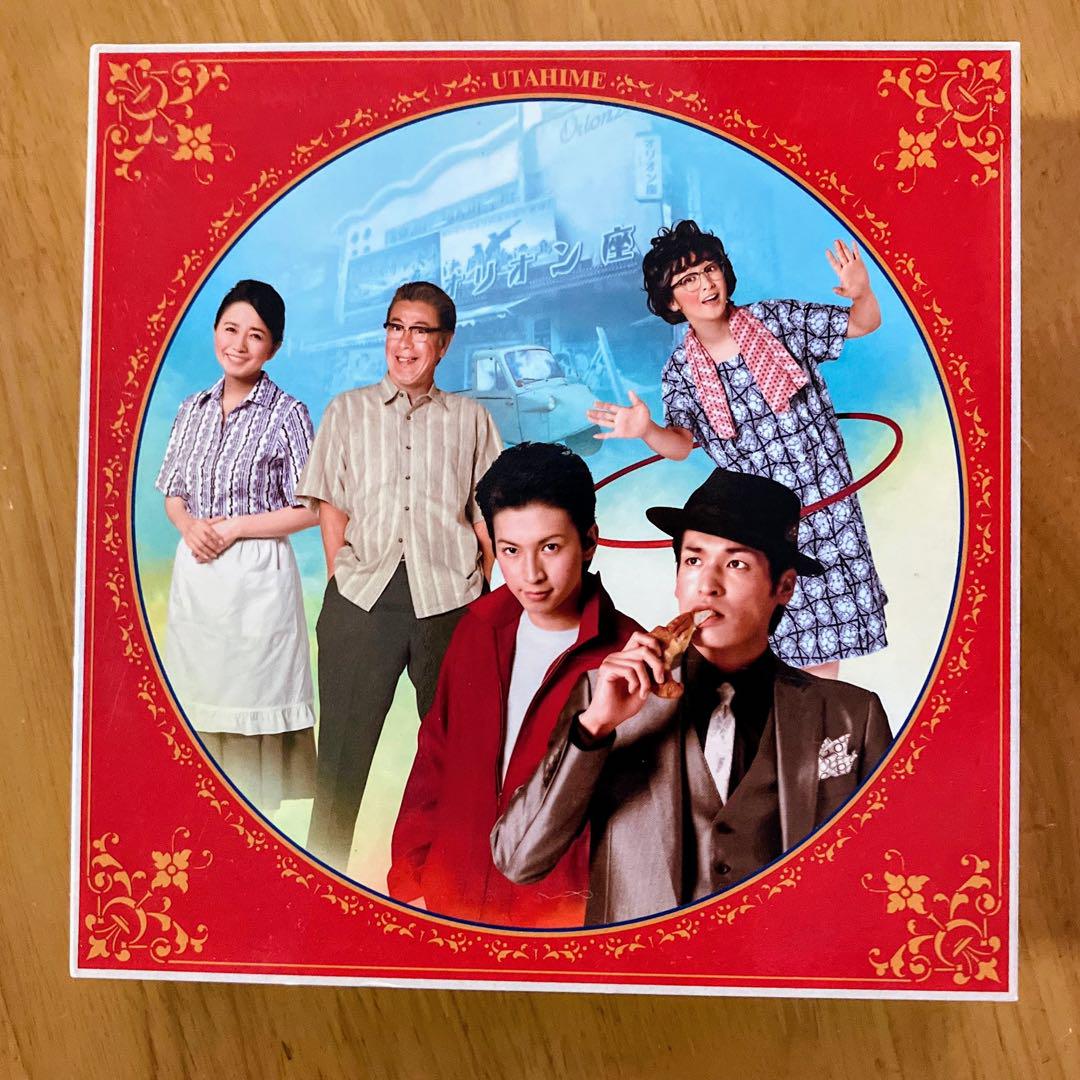 歌姫 DVD-BOX 歌姫／DVD-BOX（送料無料） | TBSショッピング