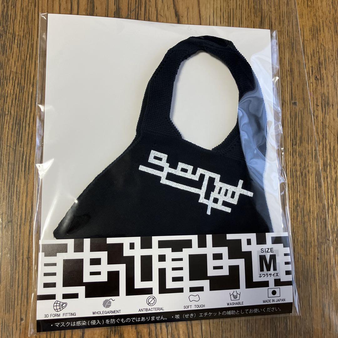 布袋寅泰 G マスク セット