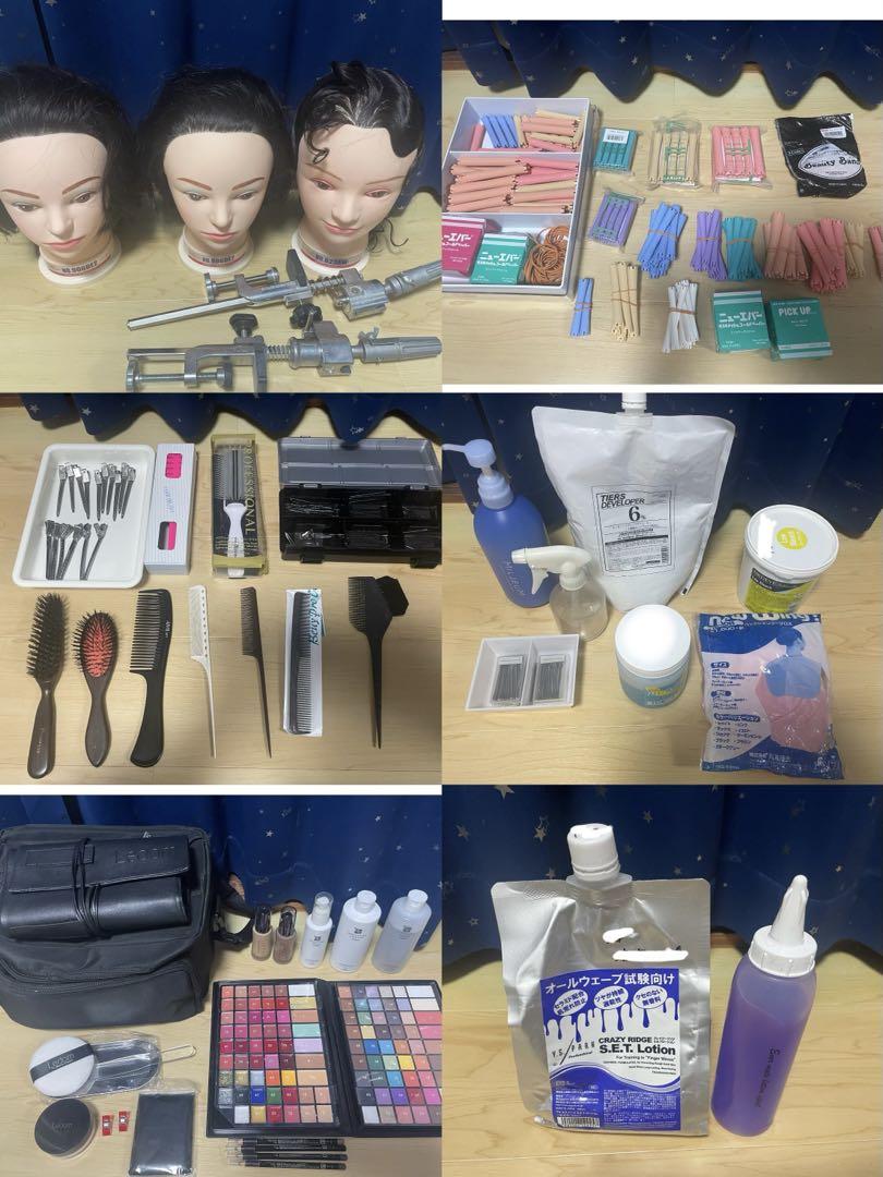 美容師国家試験/道具一式/ワインディング/オールウェーブ/まとめ売り/美容学生 美容師国家試験/道具一式/ワインディング/オールウェーブ/まとめ