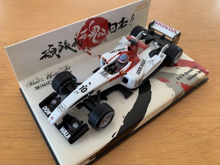 ミニチャンプス 佐藤琢磨 BAR HONDA 006 鈴鹿サーキット別注