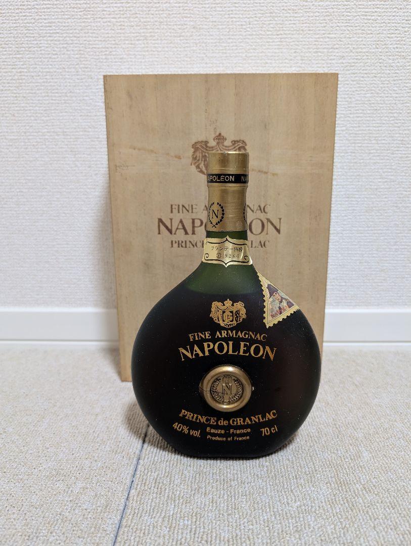 ナポレオン アルマニャック 700ml 木箱入り 未開封
