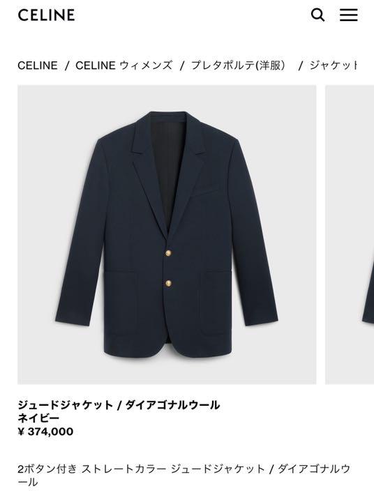 【在庫有】 【定価38,880円】エナソルーナ ターコイズエタニティリング【超美品】 - リング