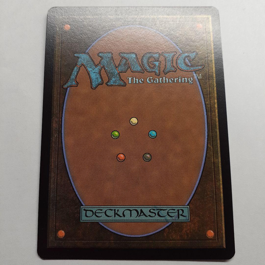 MTG シーモアの執事、トワメル 拡張　foil 英語　バンドル