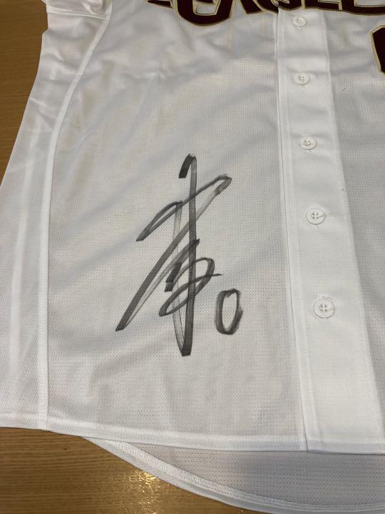 楽天イーグルス 小深田大翔 直筆サイン入りユニフォーム 保管用