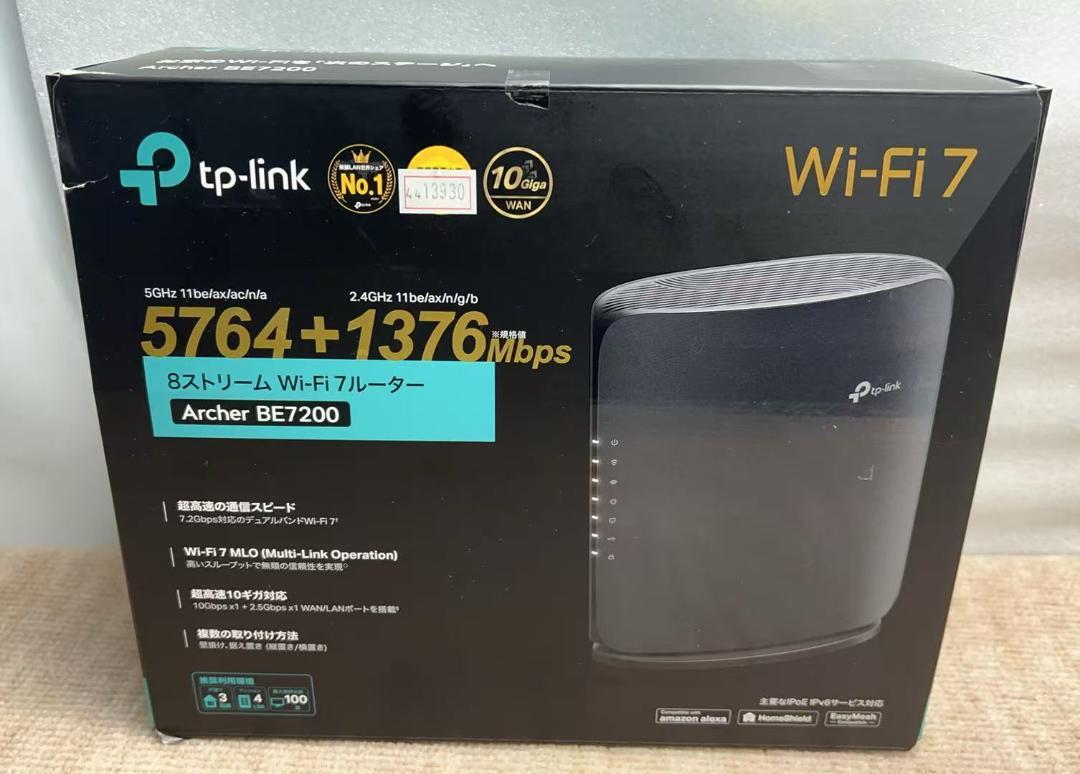 TP-Link Archer BE7200 Wi-Fi 7ルーター 12,500円