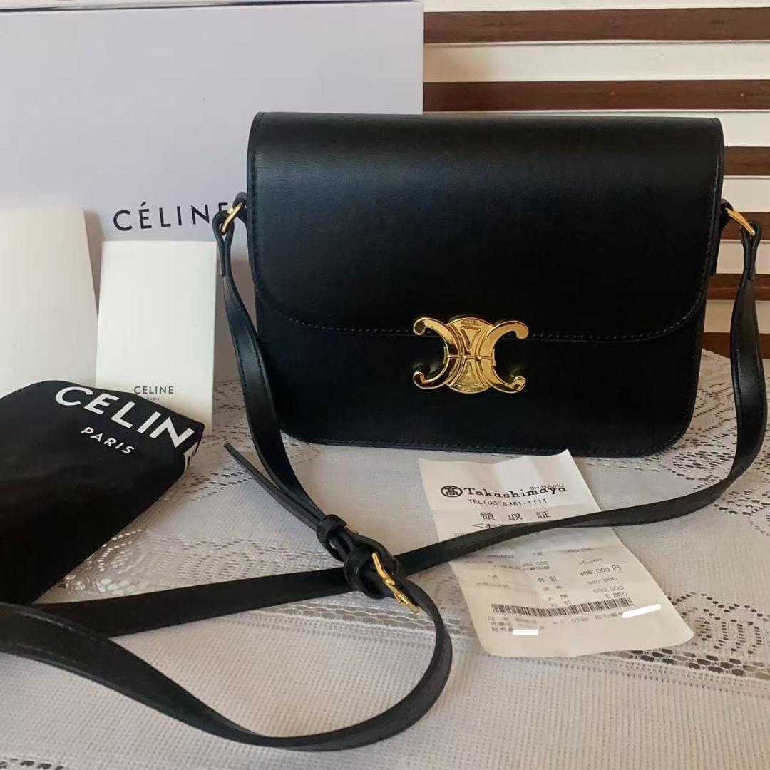 CELINE セリーヌ メッセンジャーバッグ