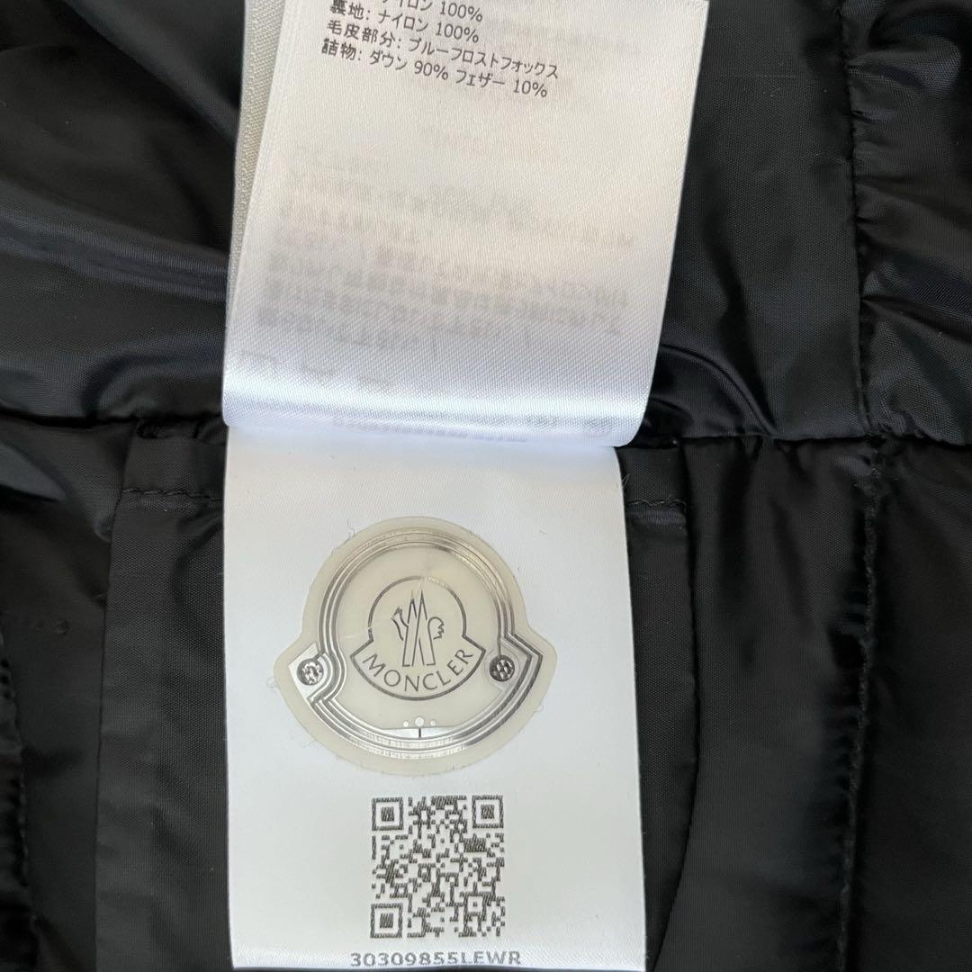 モンクレール HIRONDELLEFOXファー付き