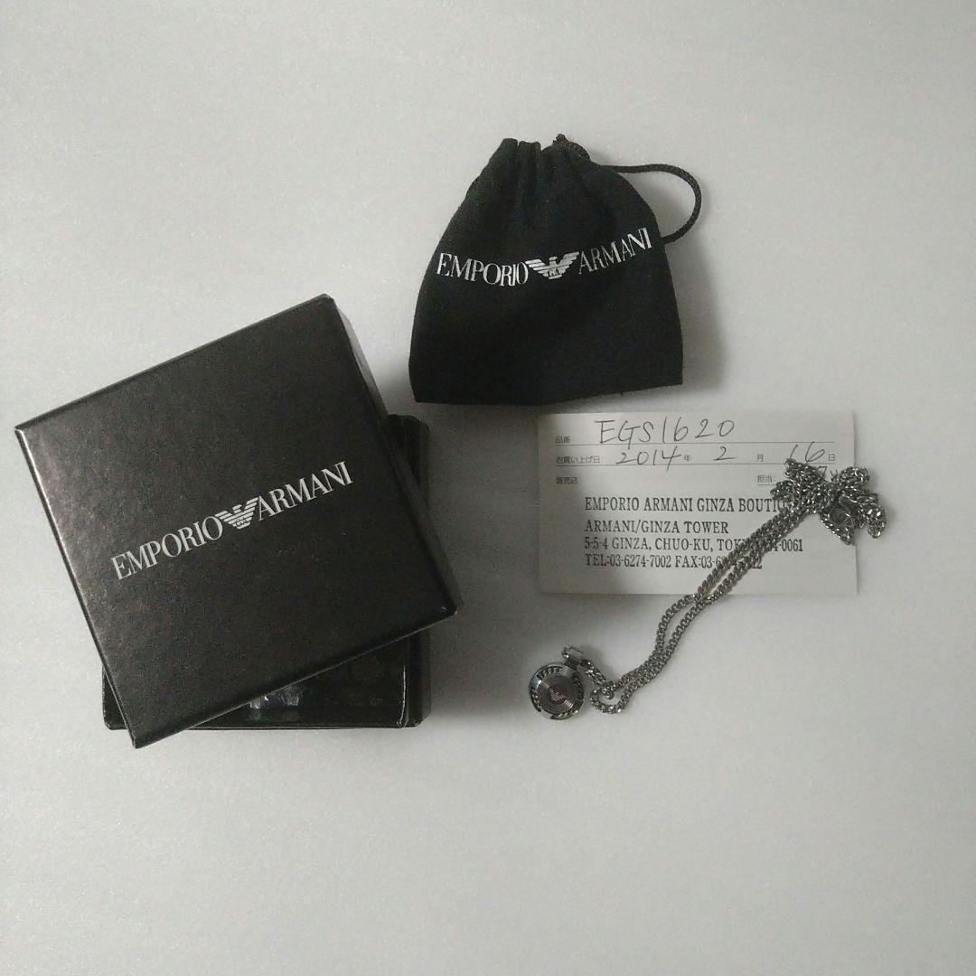 EMPORIO ARMANI ペンダント EGS1620